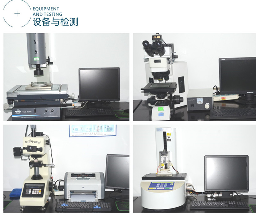 華榮華測試探針廠家