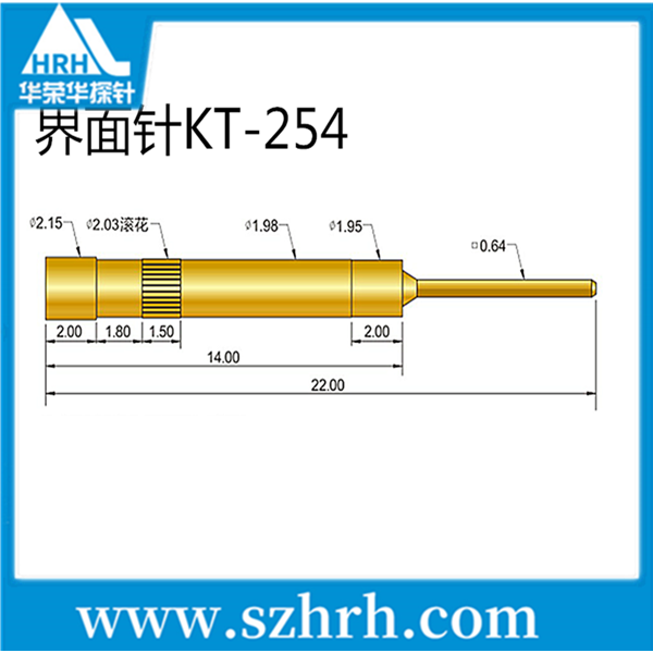 界面探針，華榮華測試探針廠家